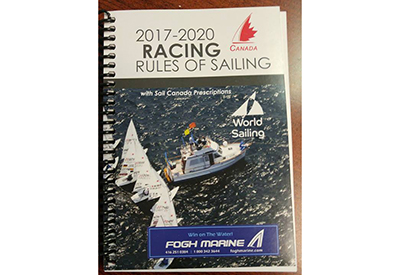 2017 Rules Now Available