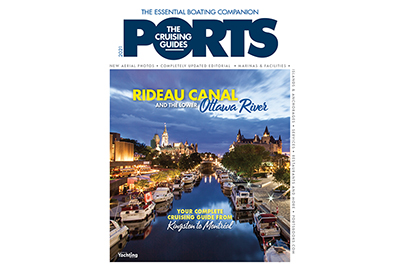 2021 PORTS Rideau available now!