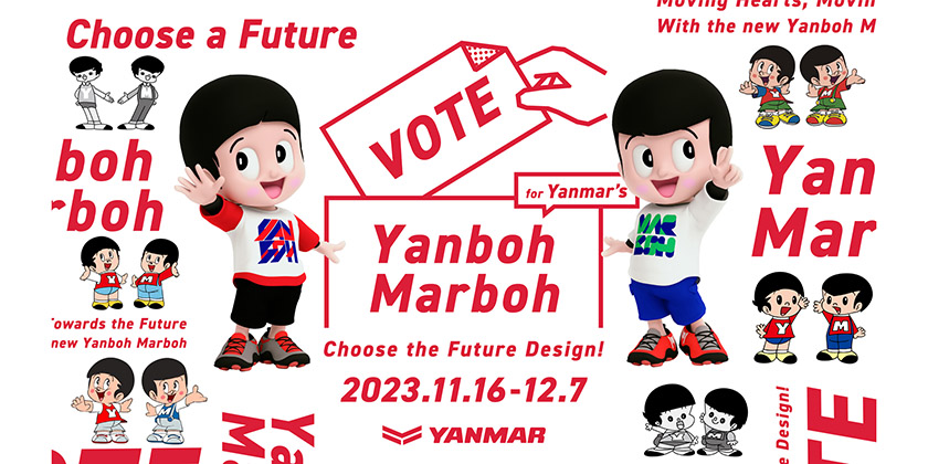Yanmar Anime Mascot