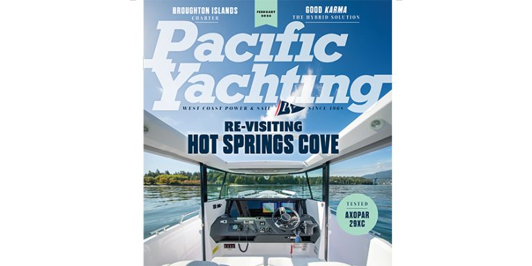 February PY Arrives Soon